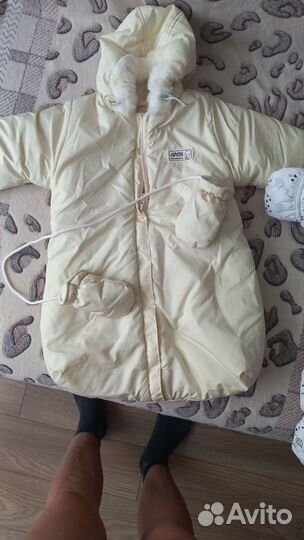 Конверт зимний натуральная шерсть