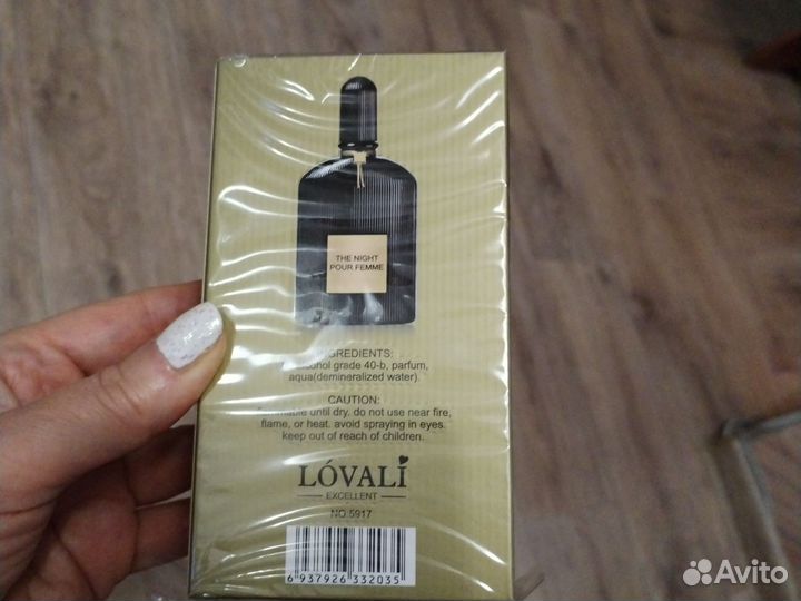 Парфюмерная вода женская новая
