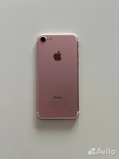 iPhone 7, 128 ГБ