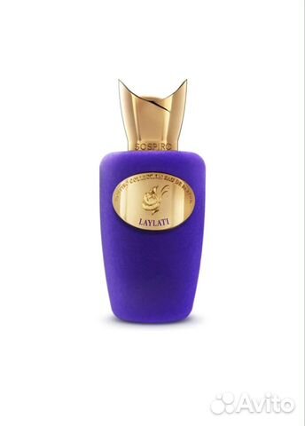 Xerjoff Sospiro Laylati (Afgano puro)