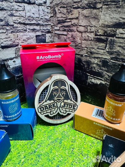 Автопарфюм набор новый