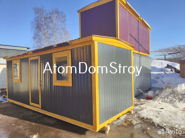 Бытовка хозблок с доставкой 1 день