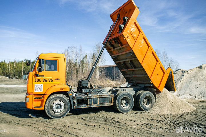 Отсев щебня 5 10 15 тонн