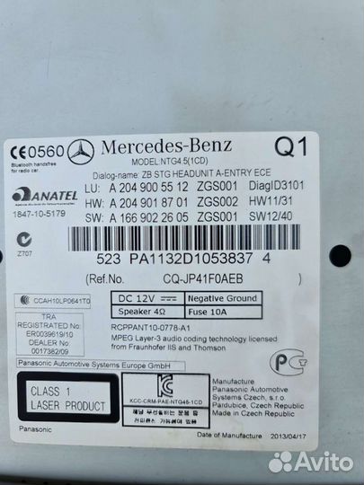 Comand NTG 4.5 Mercedes GLK204