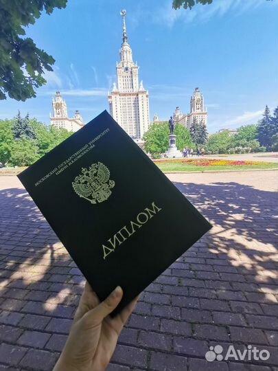 Репетитор математика/химия