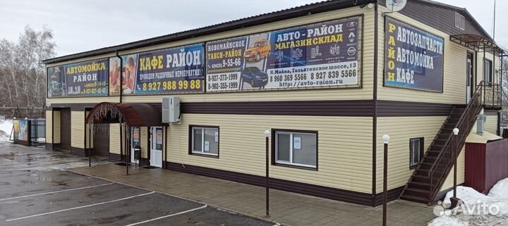 Требуется диспетчер