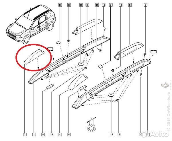 Накладка дуги багажника Renault Duster перед. прав