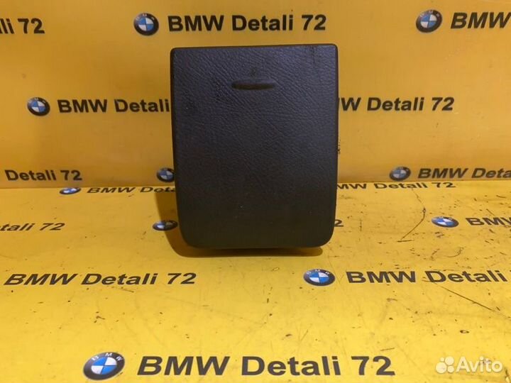 Подстаканник Mercedes Viano W639 272.978 30 758803