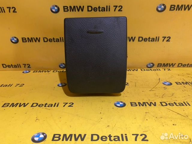 Подстаканник Mercedes Viano W639 272.978 30 758803