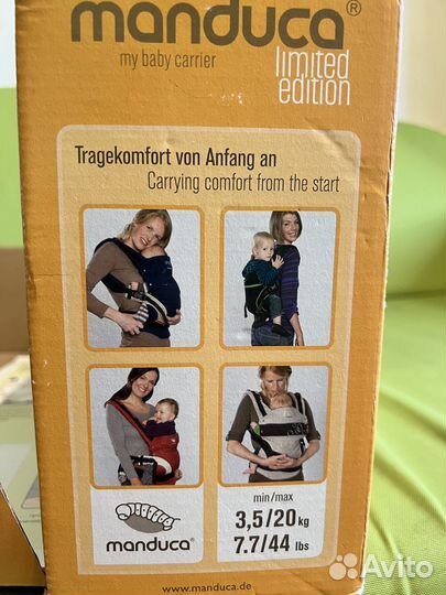 Эргорюкзак Manduca