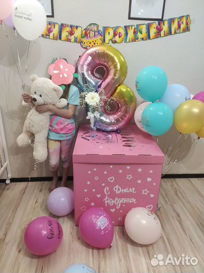 Воздушный шар цифра 8 (101см)