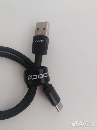 Новый кабель для зарядки телефона