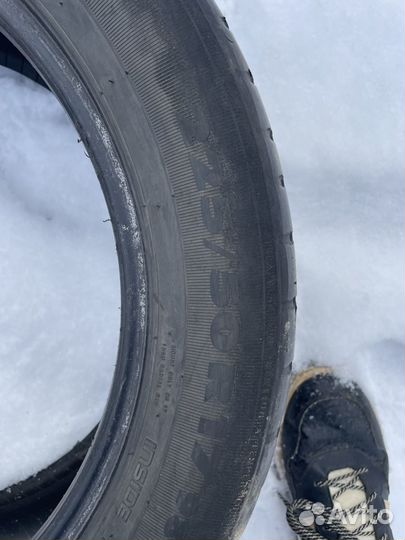 Nokian Tyres Nordman SZ 225/50 R17 98W