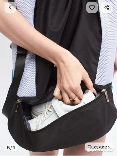 Рюкзак для спортивной формы