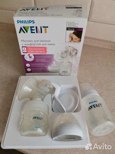 Молокоотсос ручной avent