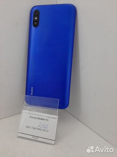 Xiaomi Redmi 9A, 2/32 ГБ