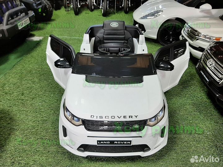 Детские электромобили