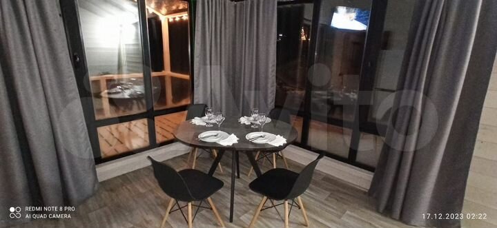 Дом 45 м² на участке 12 сот.