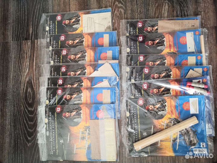 Корабль Черная Жемчужина