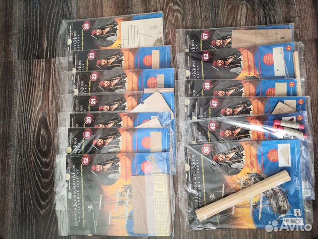 Корабль Черная Жемчужина