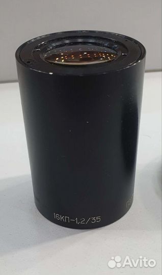 16кп-1,2/35 проекционный объектив
