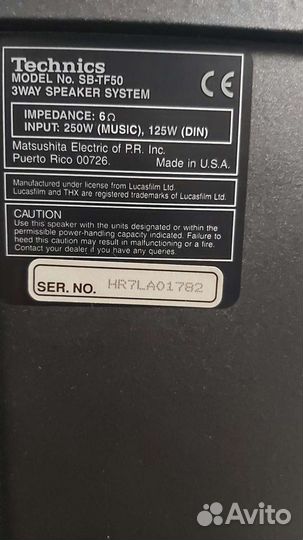 Акустика technics SB-tf50