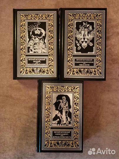 Престиж бук. Собрания. бпнф