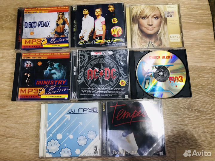 MP3 музыкальные диски