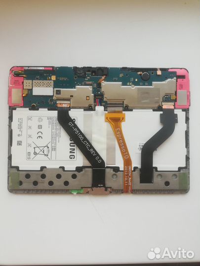 Samsung tab2 10.1 3G