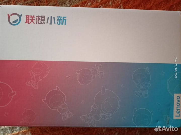 Lenovo Tab P12 (6/128)