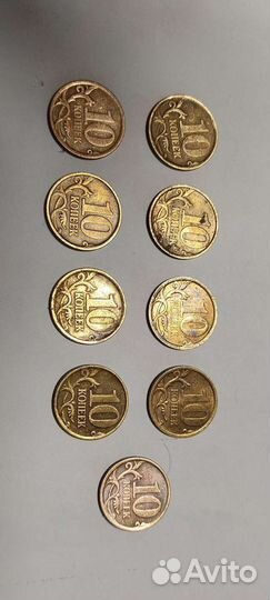 10 к 97,99,00,02,03,04,05,06,10 г сп