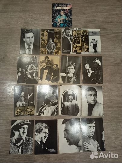 Набор открыток Владимир Высотский