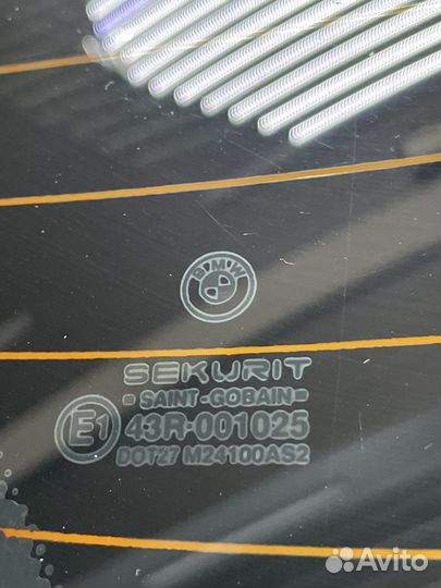 Заднее стекло BMW 3 E46