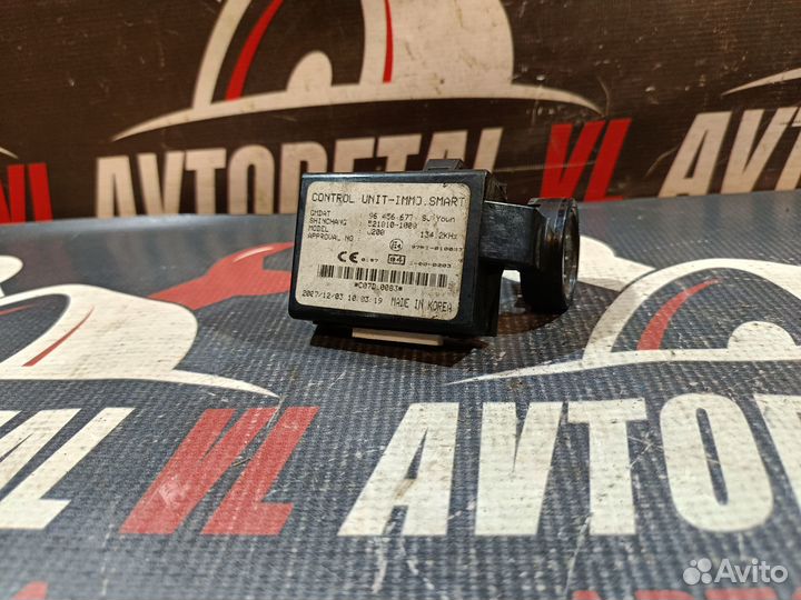 Блок иммобилайзера Chevrolet Lacetti J200