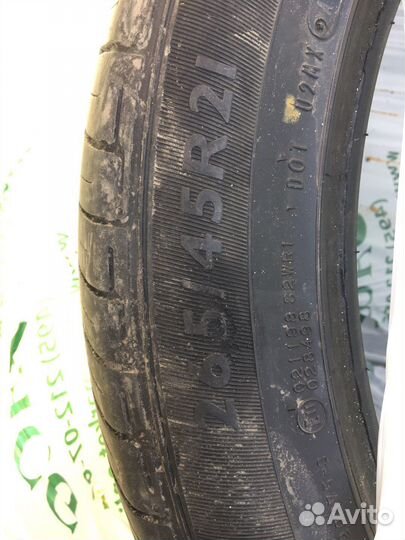 Dunlop SP Sport Maxx 265/45 R21