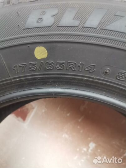 Bridgestone Blizzak VRX 175/65 R14