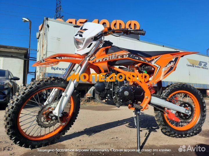 Питбайк RRC Roliz Racing 125E oranGe + шлем