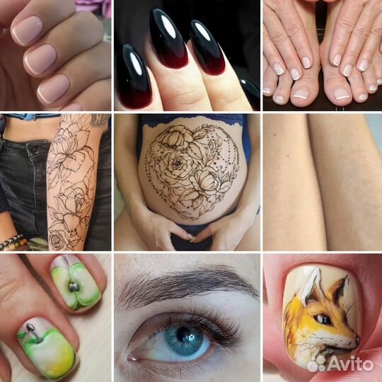 Маникюр, педикюр, депиляция (воск, сахар)