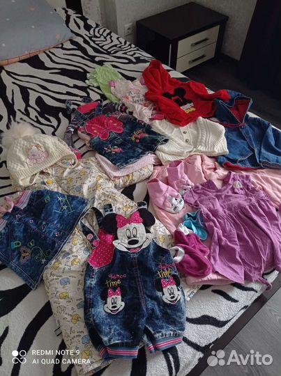 Детская одежда