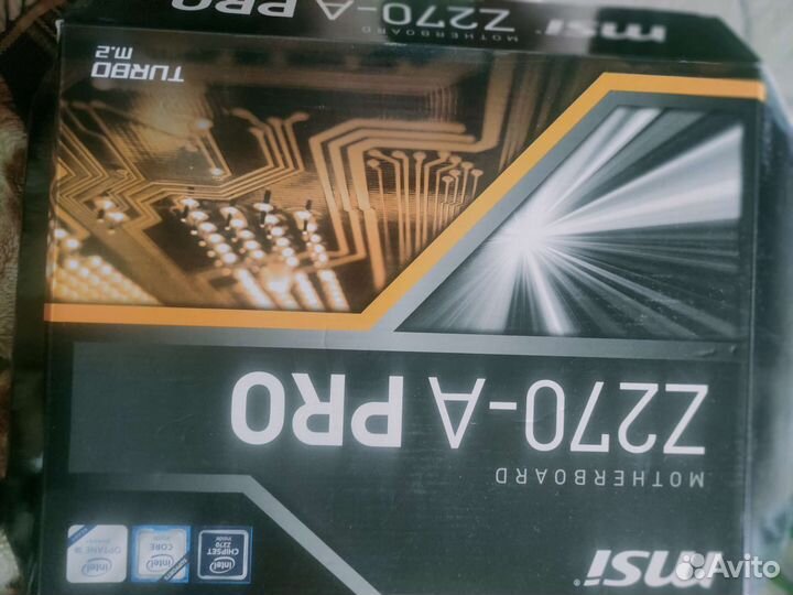 Intel core i5 7600k+msi z270-A pro