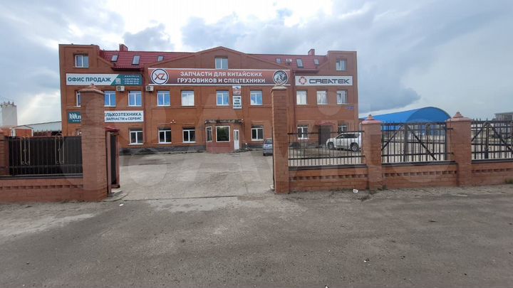 Свободного назначения, 1193.3 м²