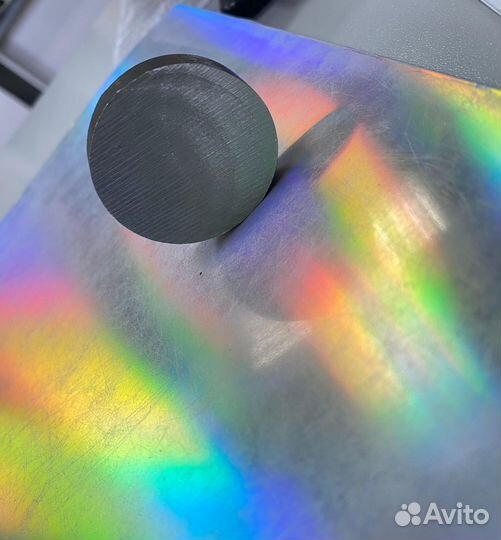 Резка конструкционной легированной стали