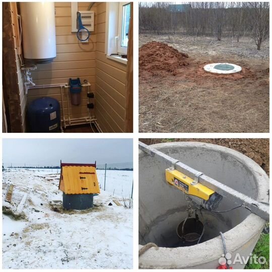 Чистка колодцев, копка септика из колец, колодцы