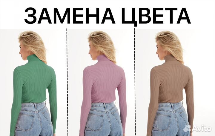 Фотошоп услуги / Графический дизайн