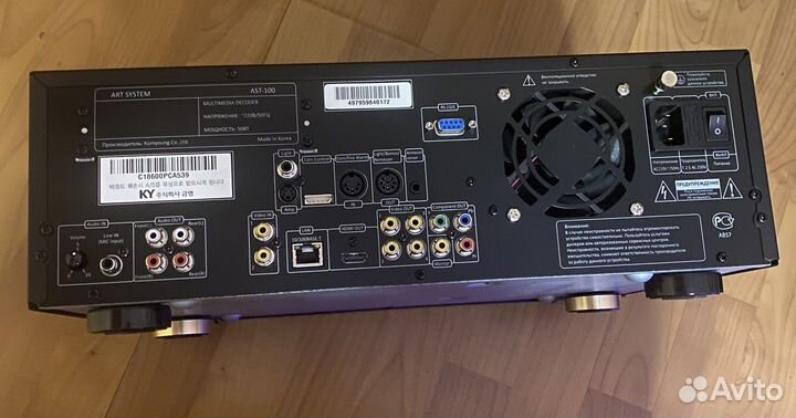 Профессиональная караоке система ast-100