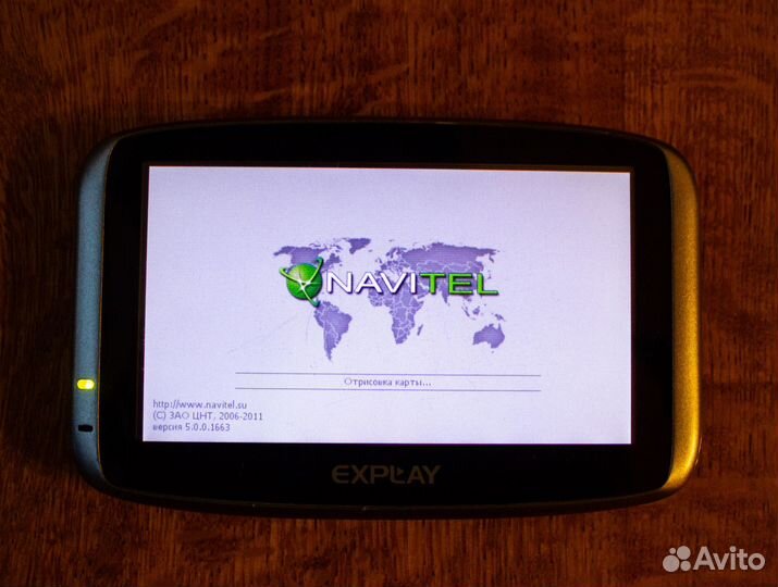 Навигатор Explay PN-920