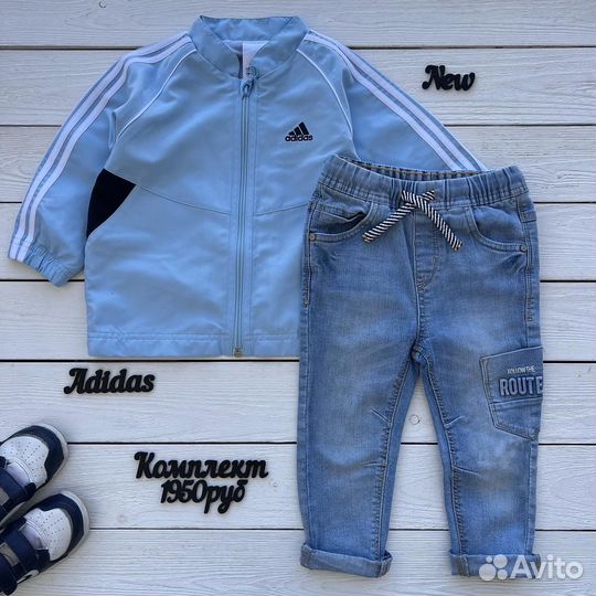 Комплект 92 размер джинсовка комбинезон дижнсы