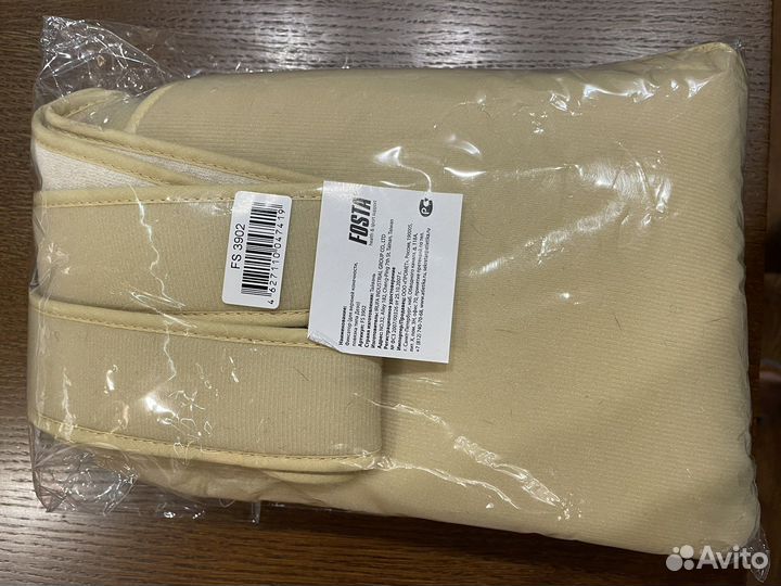 Фиксатор верхней конечности