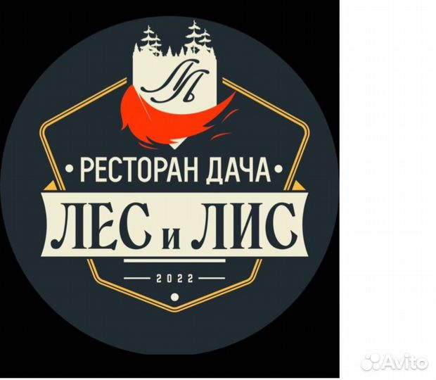 Посудомойщица-уборщица
