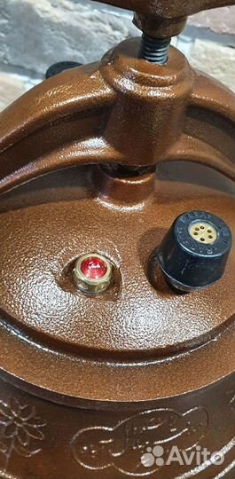 Казан афганский Rashko Baba ltd